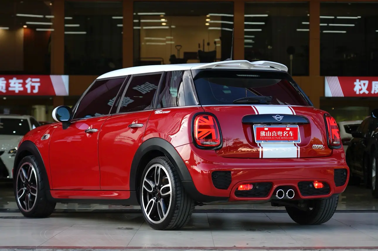 MINI MINI