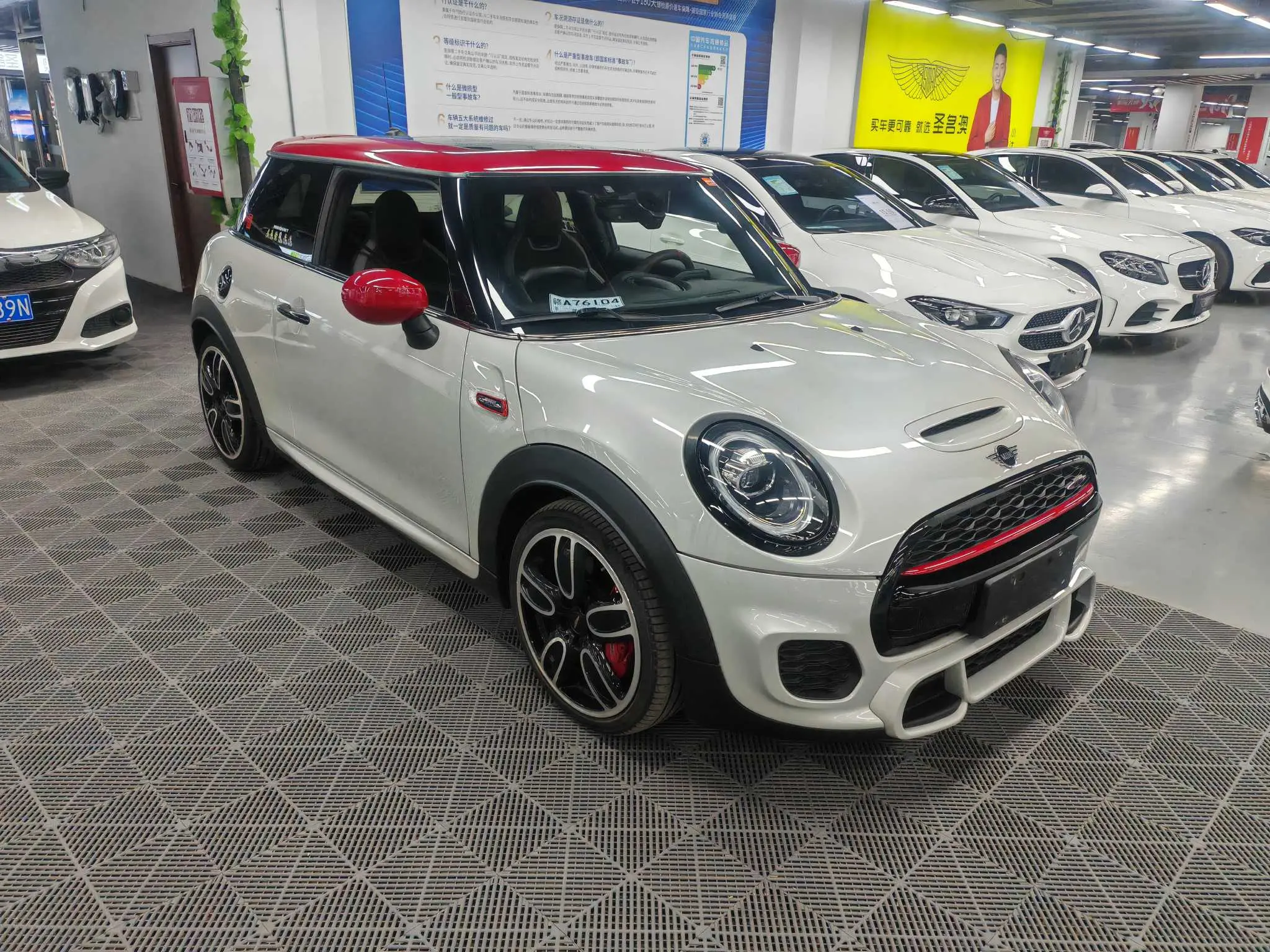 MINI JCW
