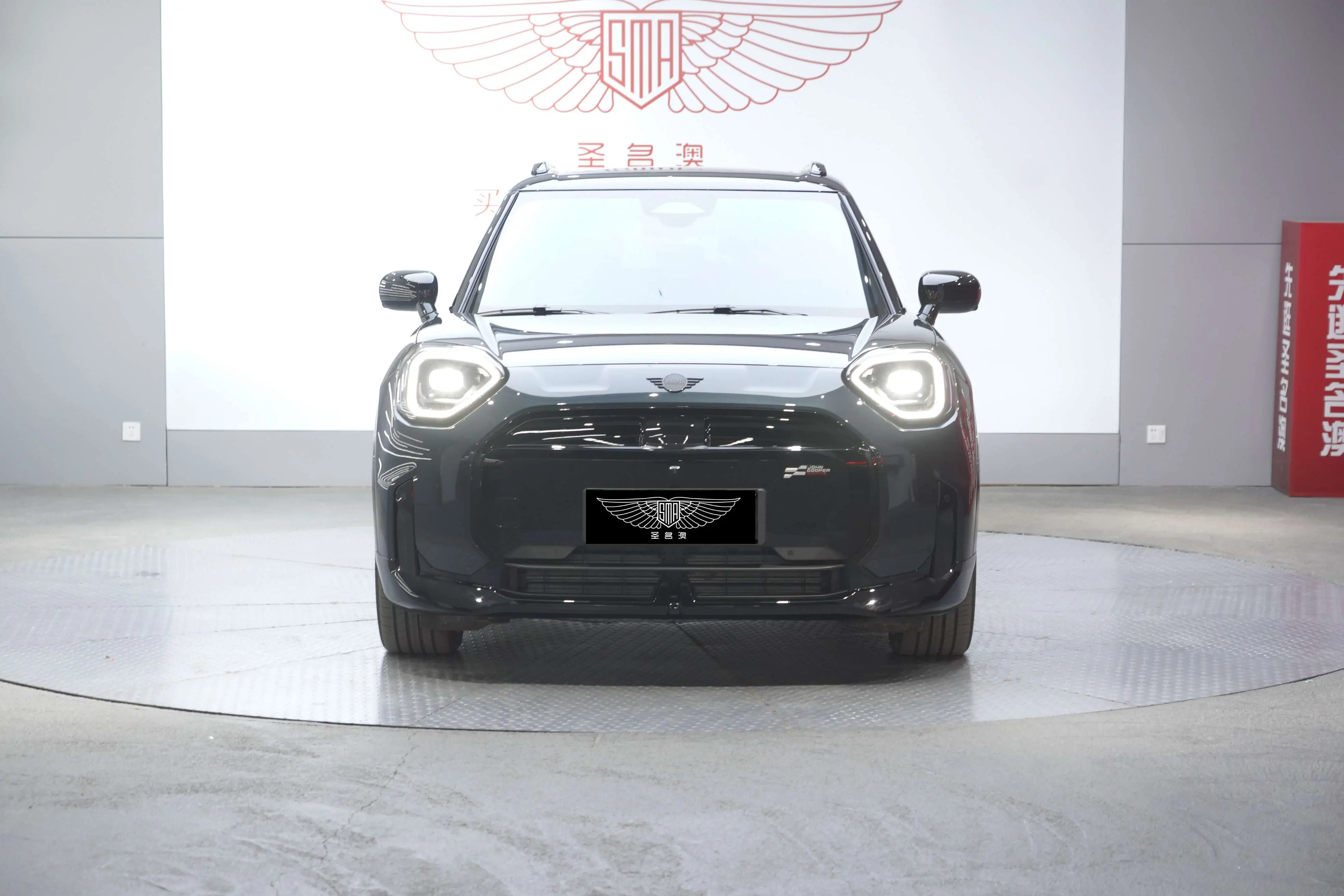 MINI ELECTRIC  ACEMAN