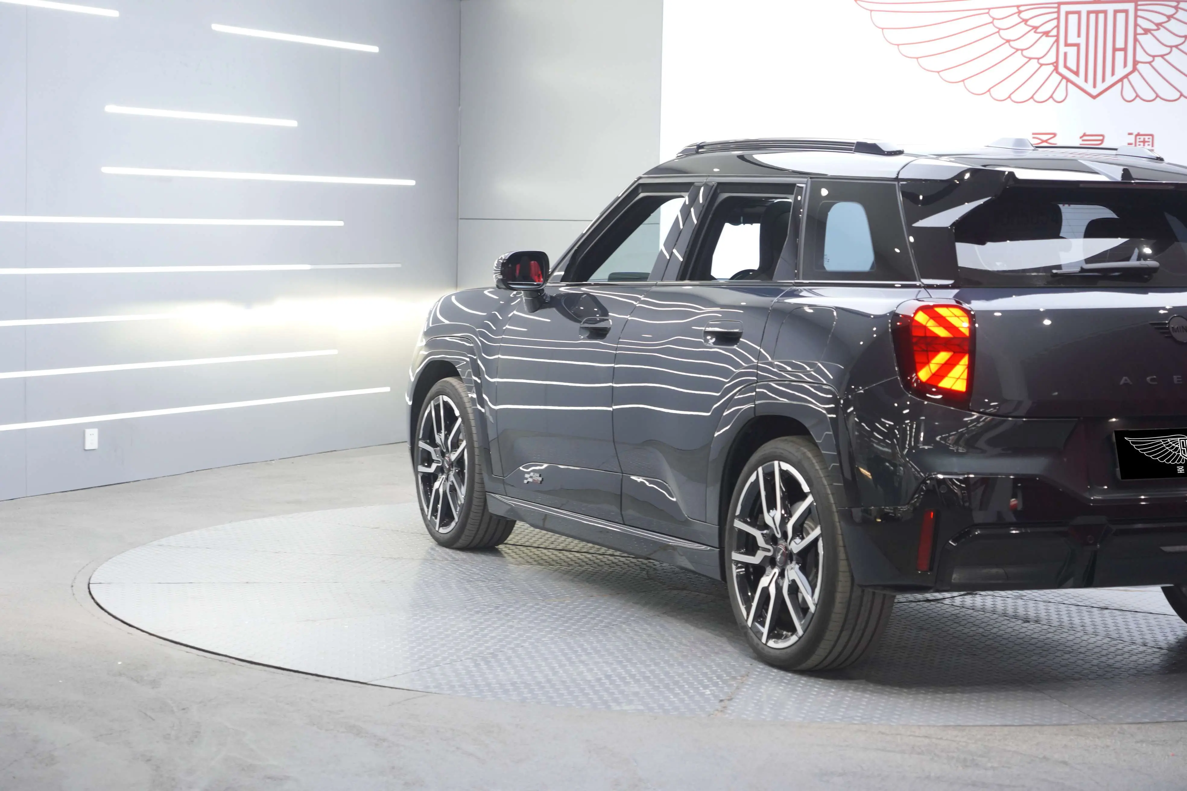 MINI ELECTRIC  ACEMAN