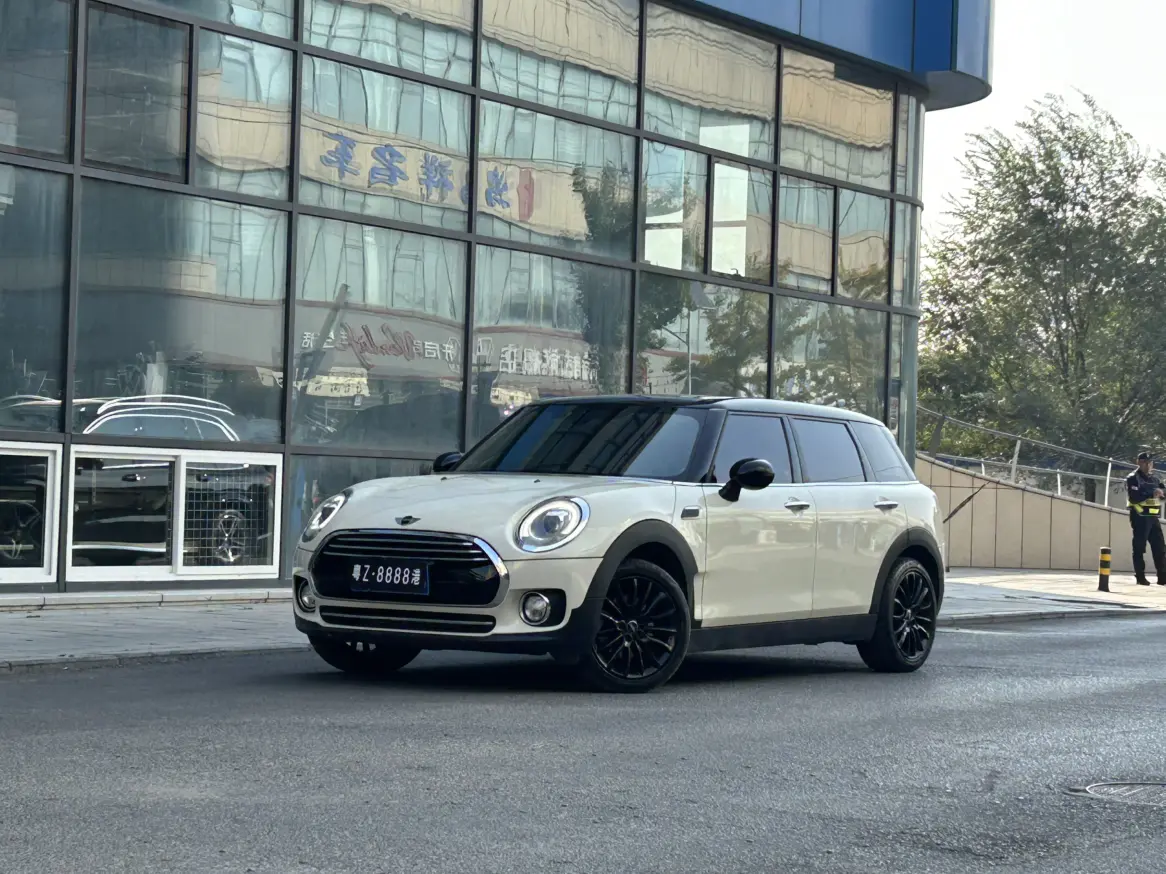 MINI CLUBMAN