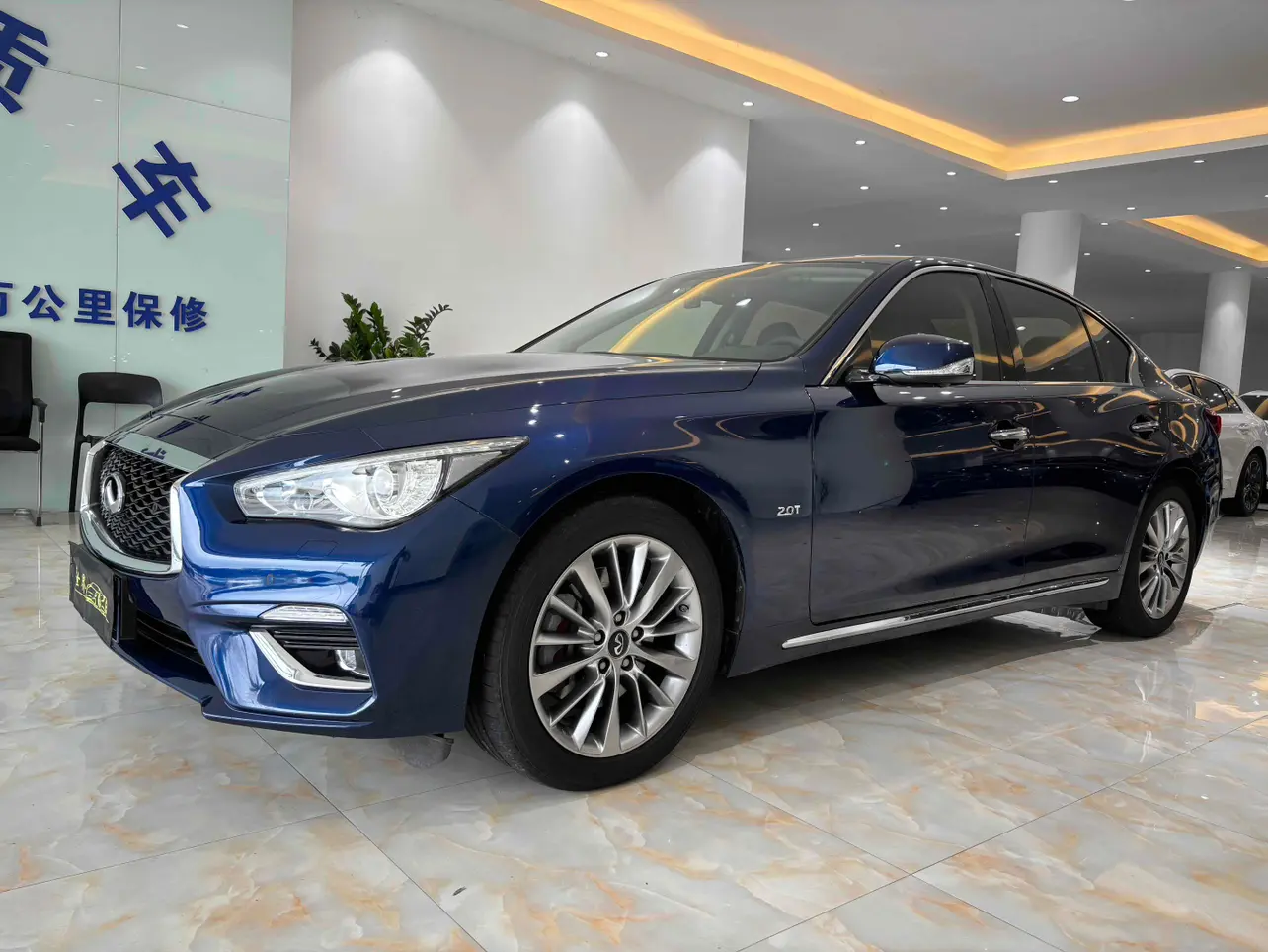 Infiniti Q50L