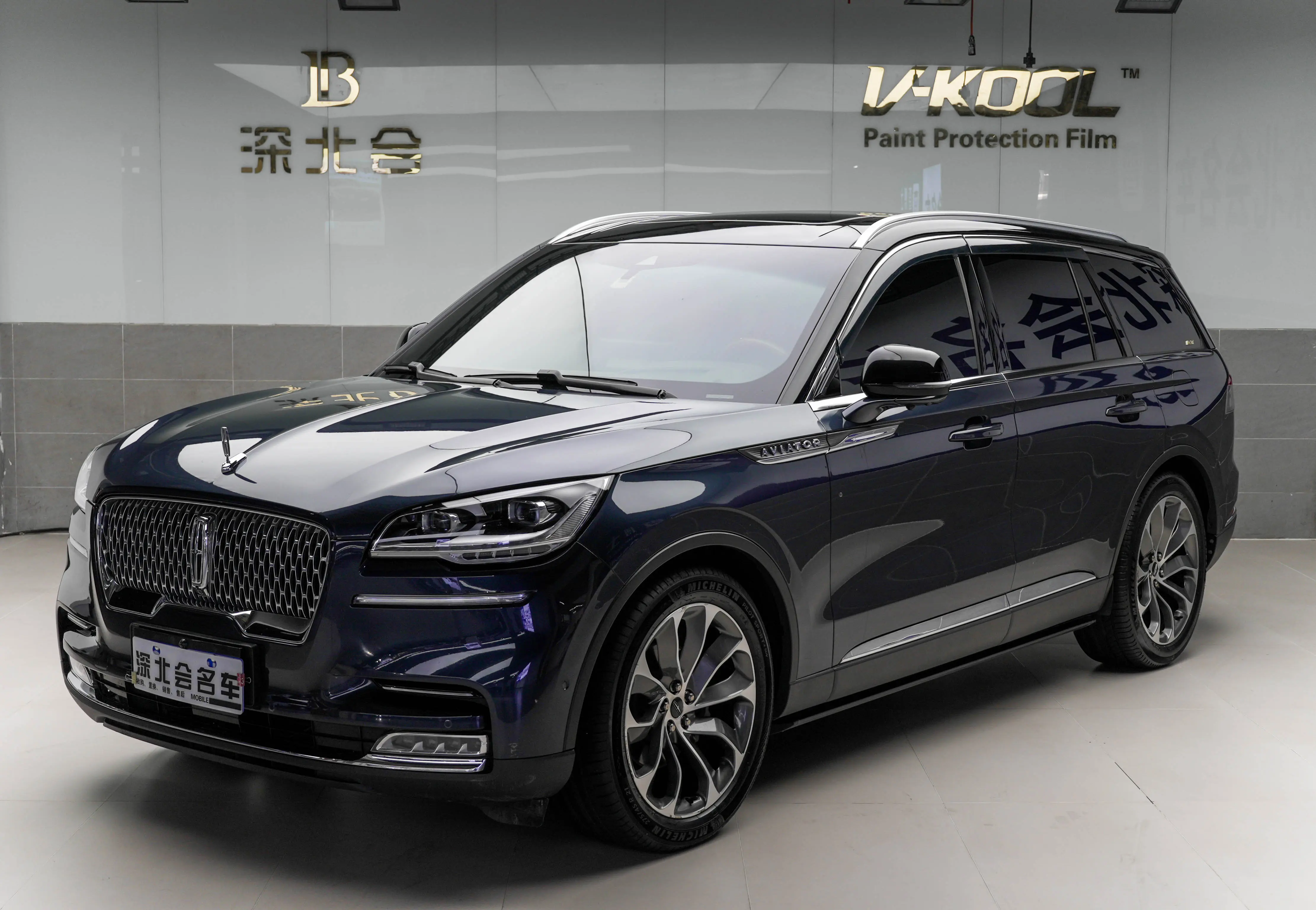 Lincoln Aviator