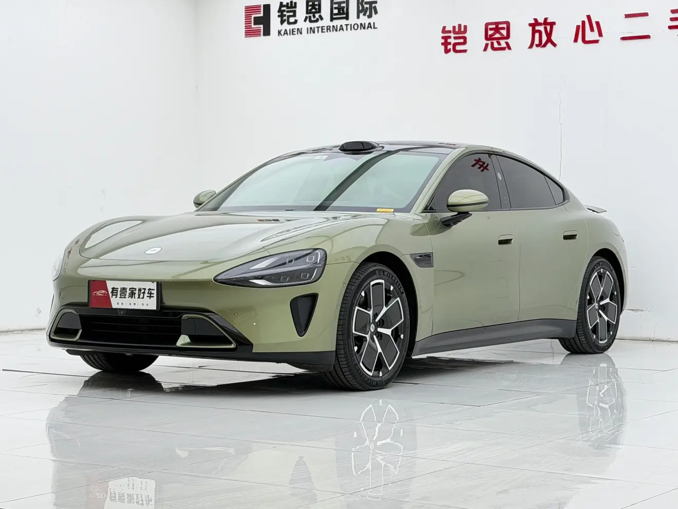 Xiaomi car Xiaomi SU7