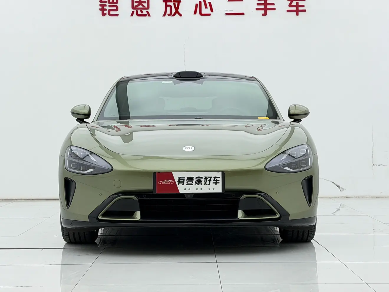 Xiaomi car Xiaomi SU7