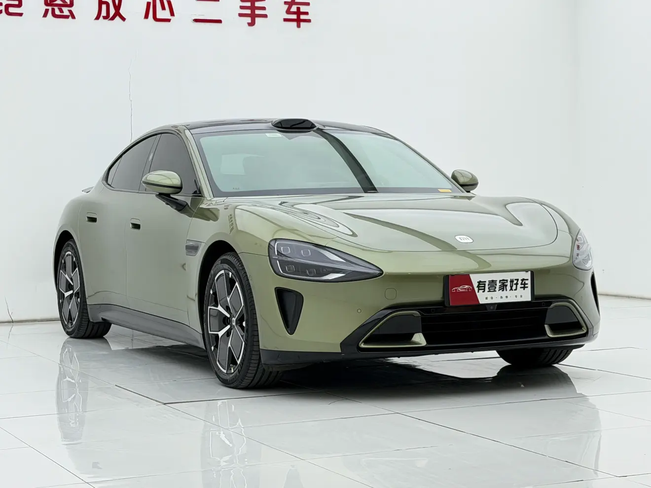 Xiaomi car Xiaomi SU7