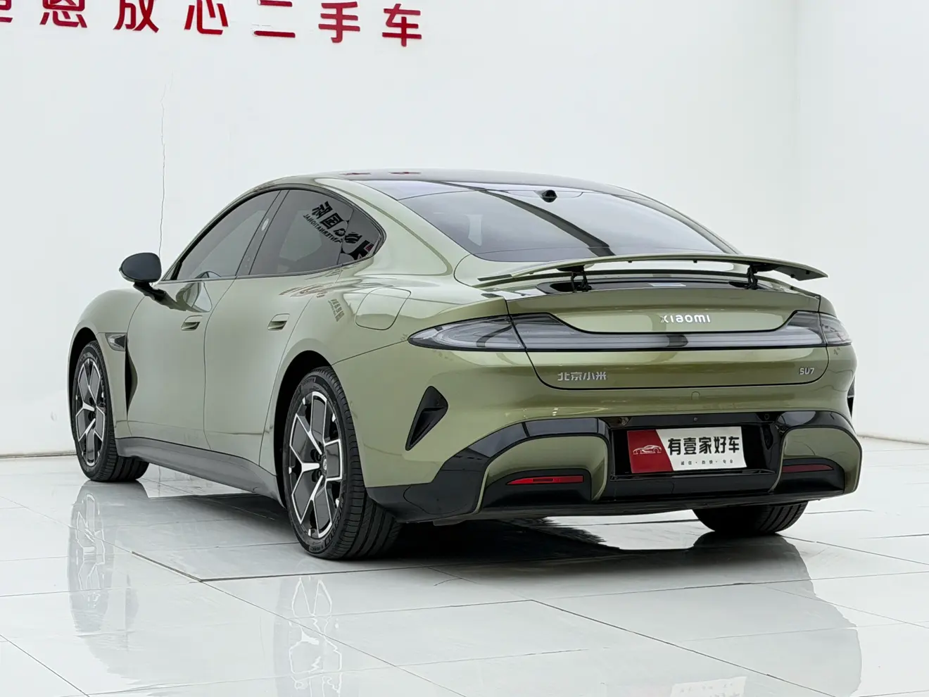 Xiaomi car Xiaomi SU7