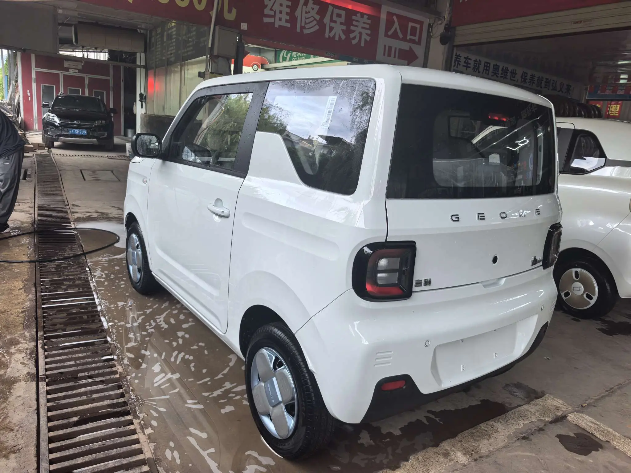 Geely Panda