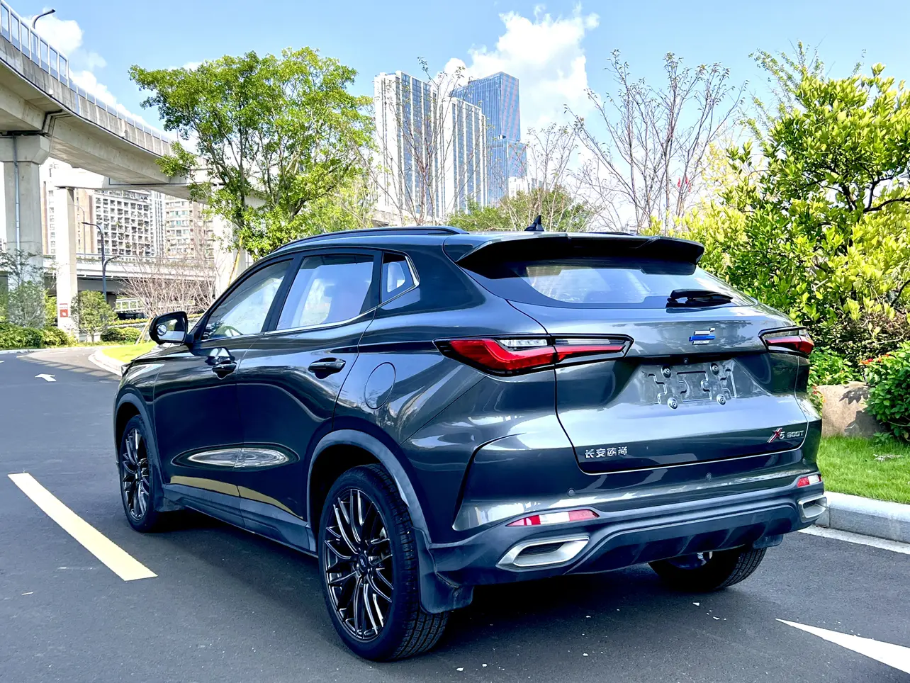 Oshan Changan Auchan X5