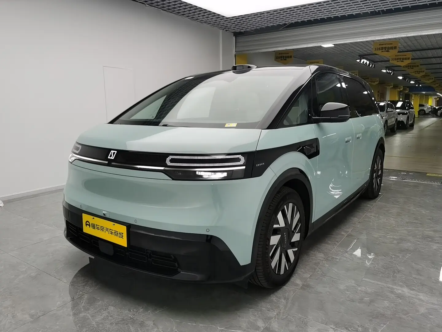 ZEEKR MIX