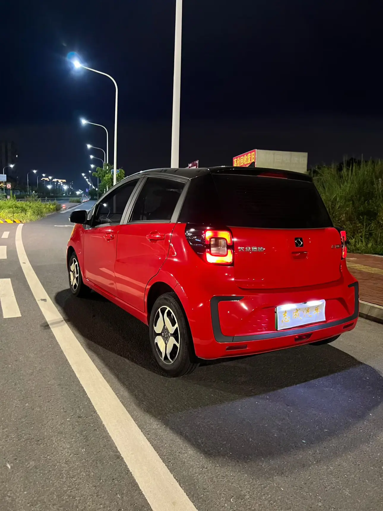 JAC (Sihao) Sihao Flower Fairy