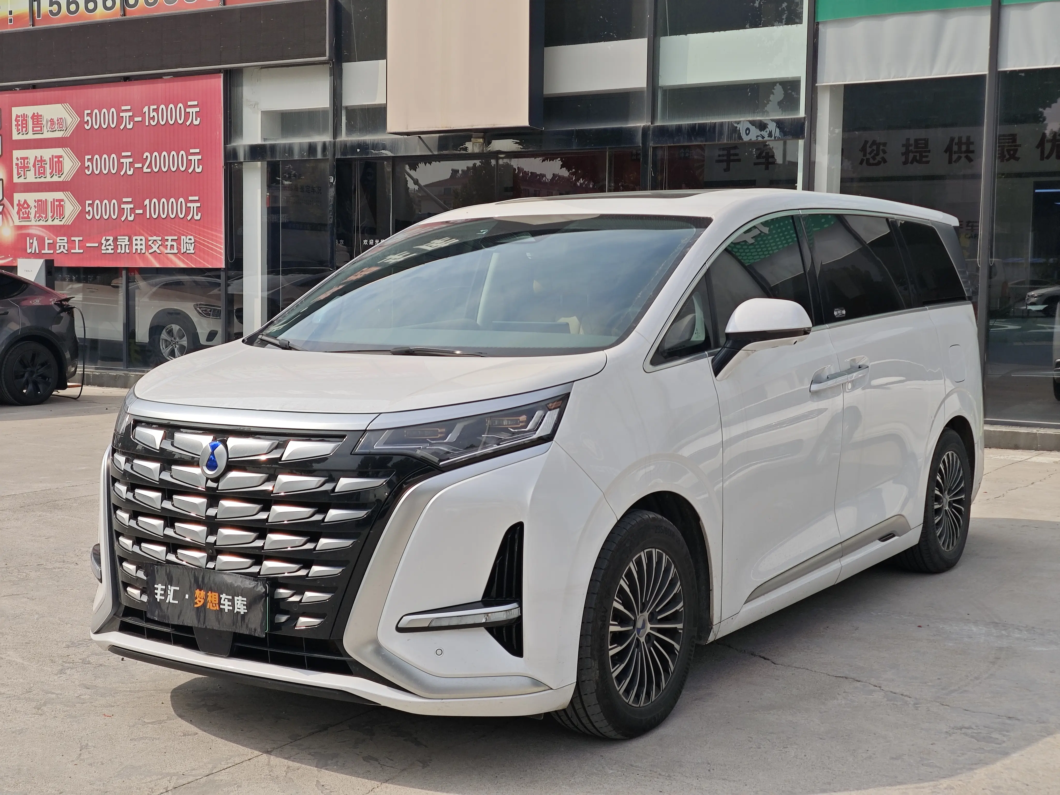 Denza D9 DM  из Китая