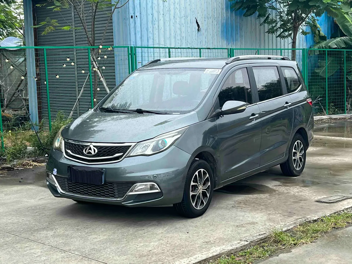 Changan Kaicene Changan Auchan A600