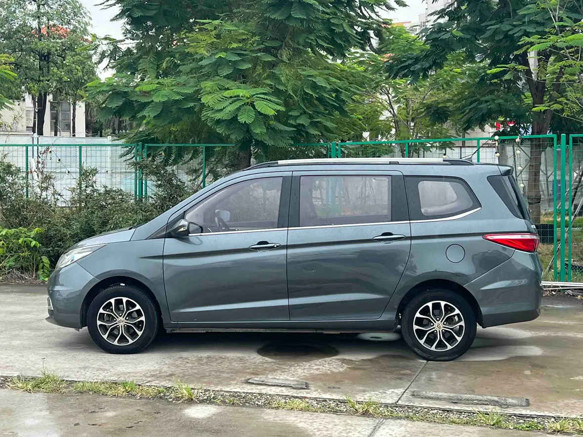 Changan Kaicene Changan Auchan A600