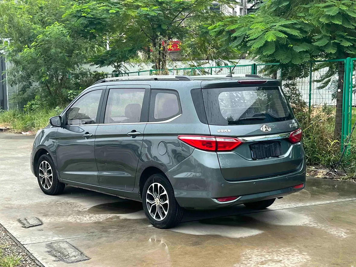 Changan Kaicene Changan Auchan A600