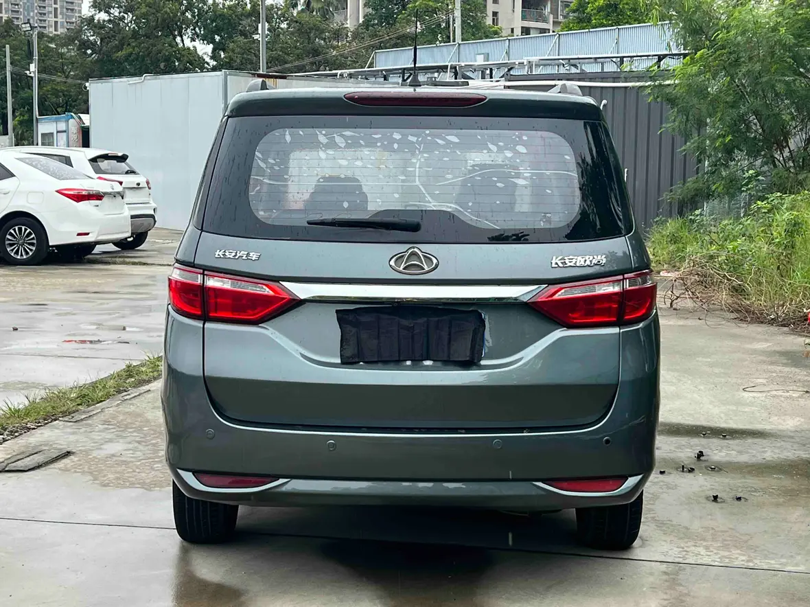 Changan Kaicene Changan Auchan A600