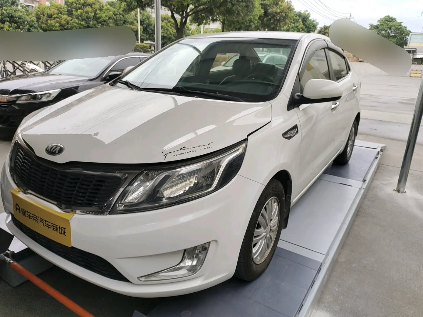 Kia K2