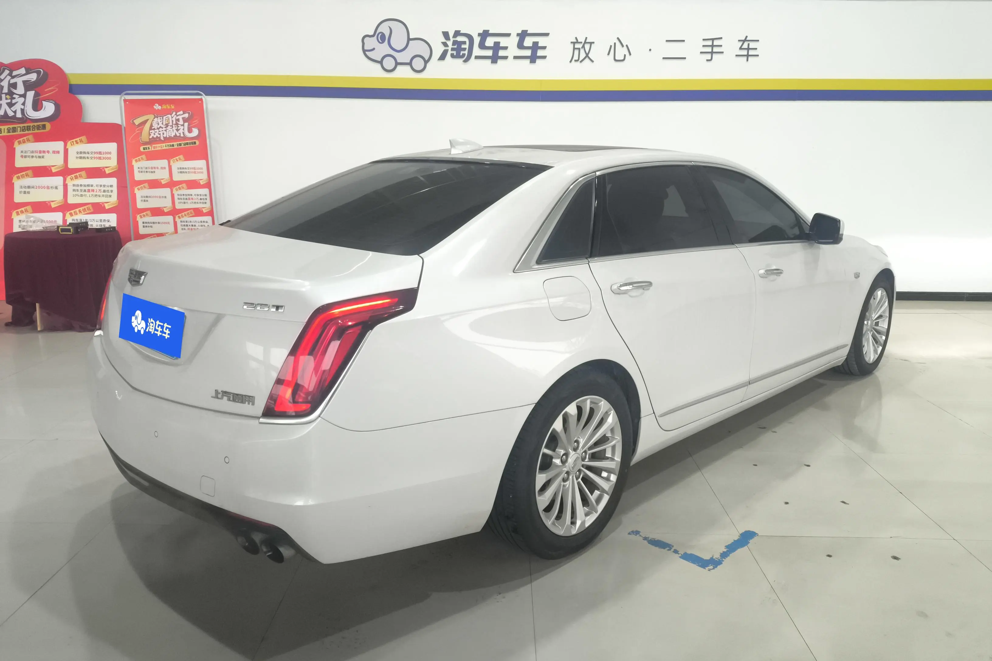 Cadillac CT6