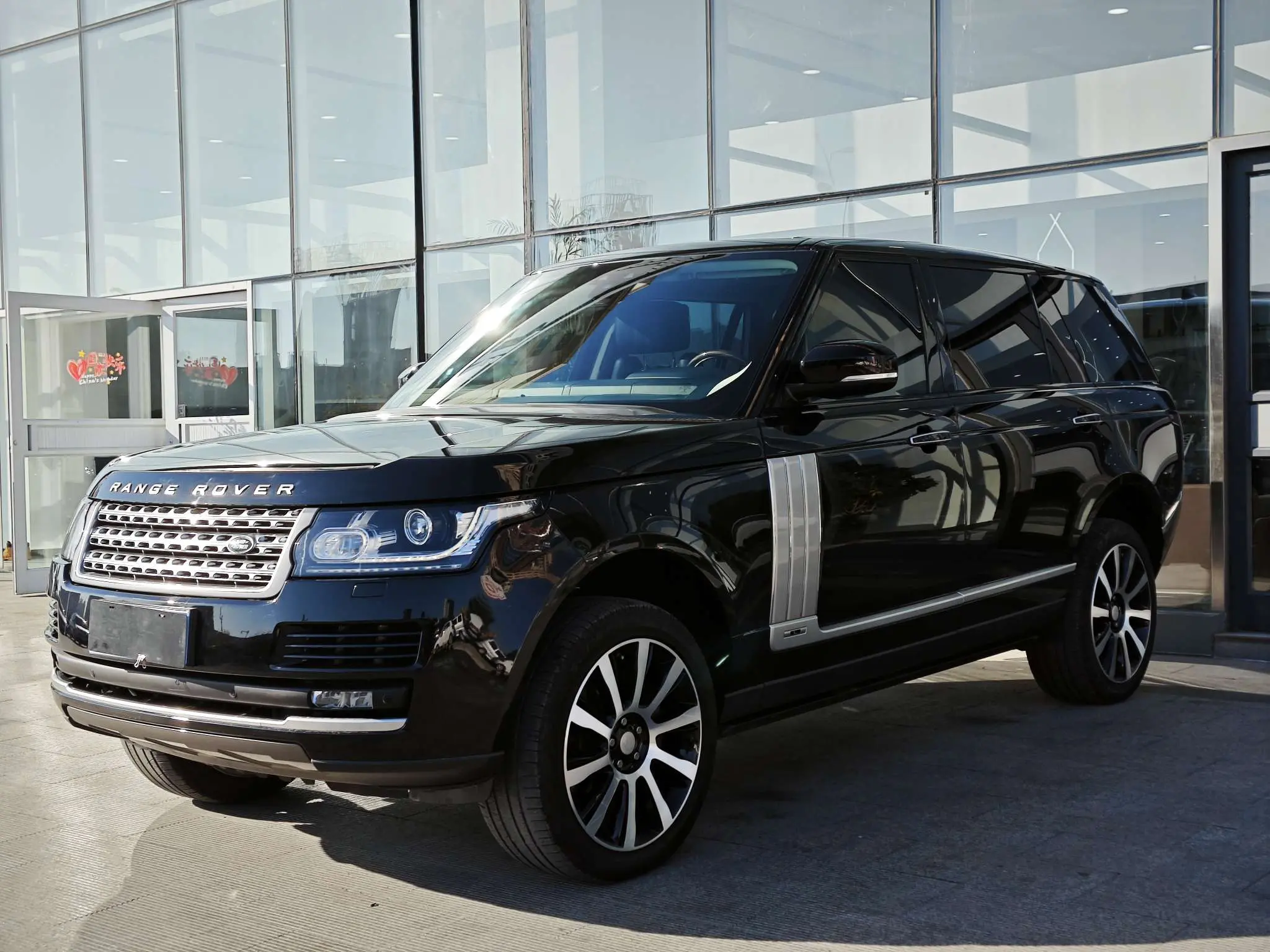 Land Rover Range rover