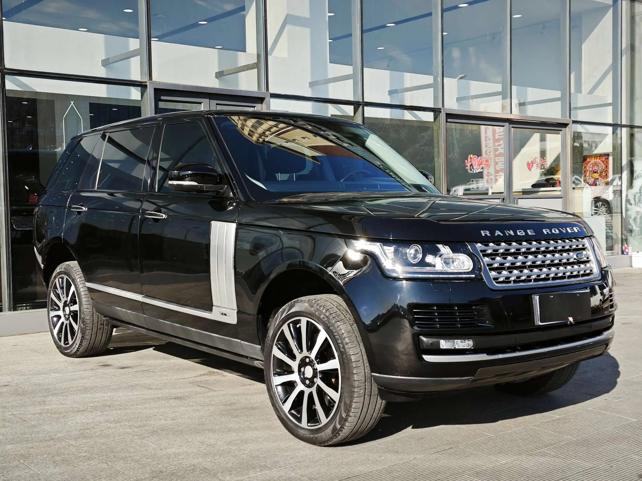 Land Rover Range rover