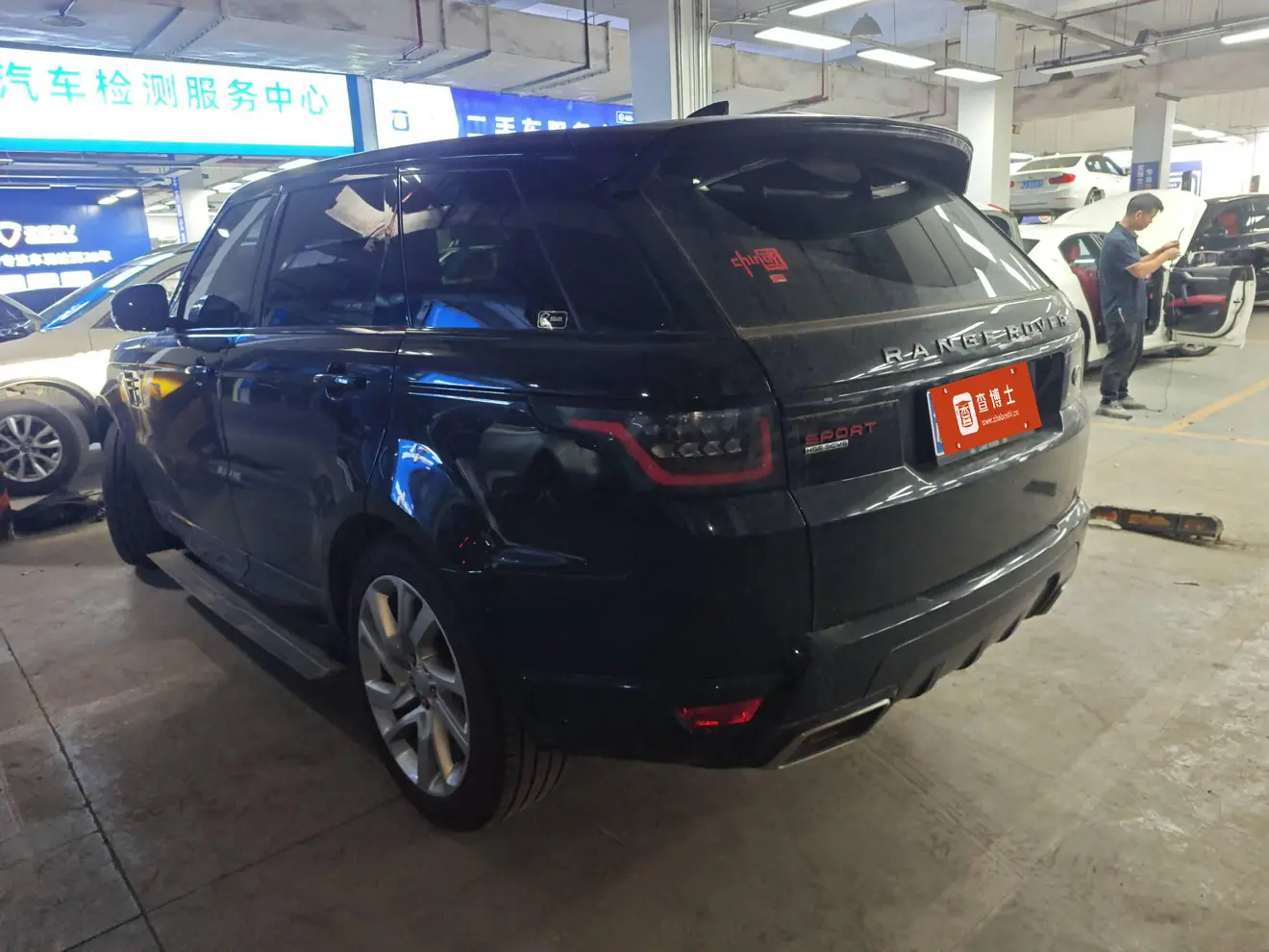 Land Rover Range Rover Sport