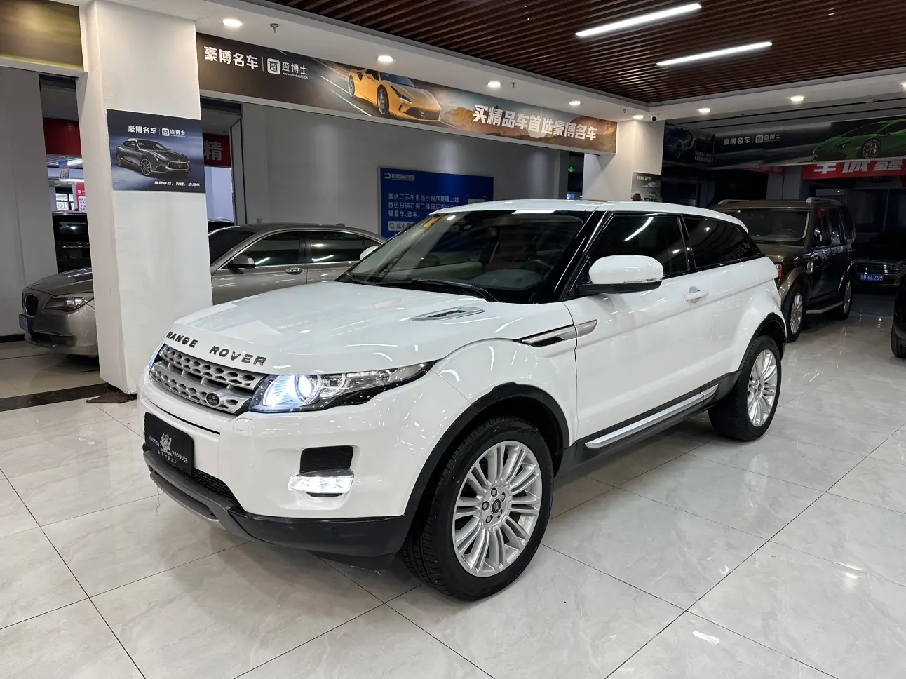 Land Rover Range Rover Evoque (imported)