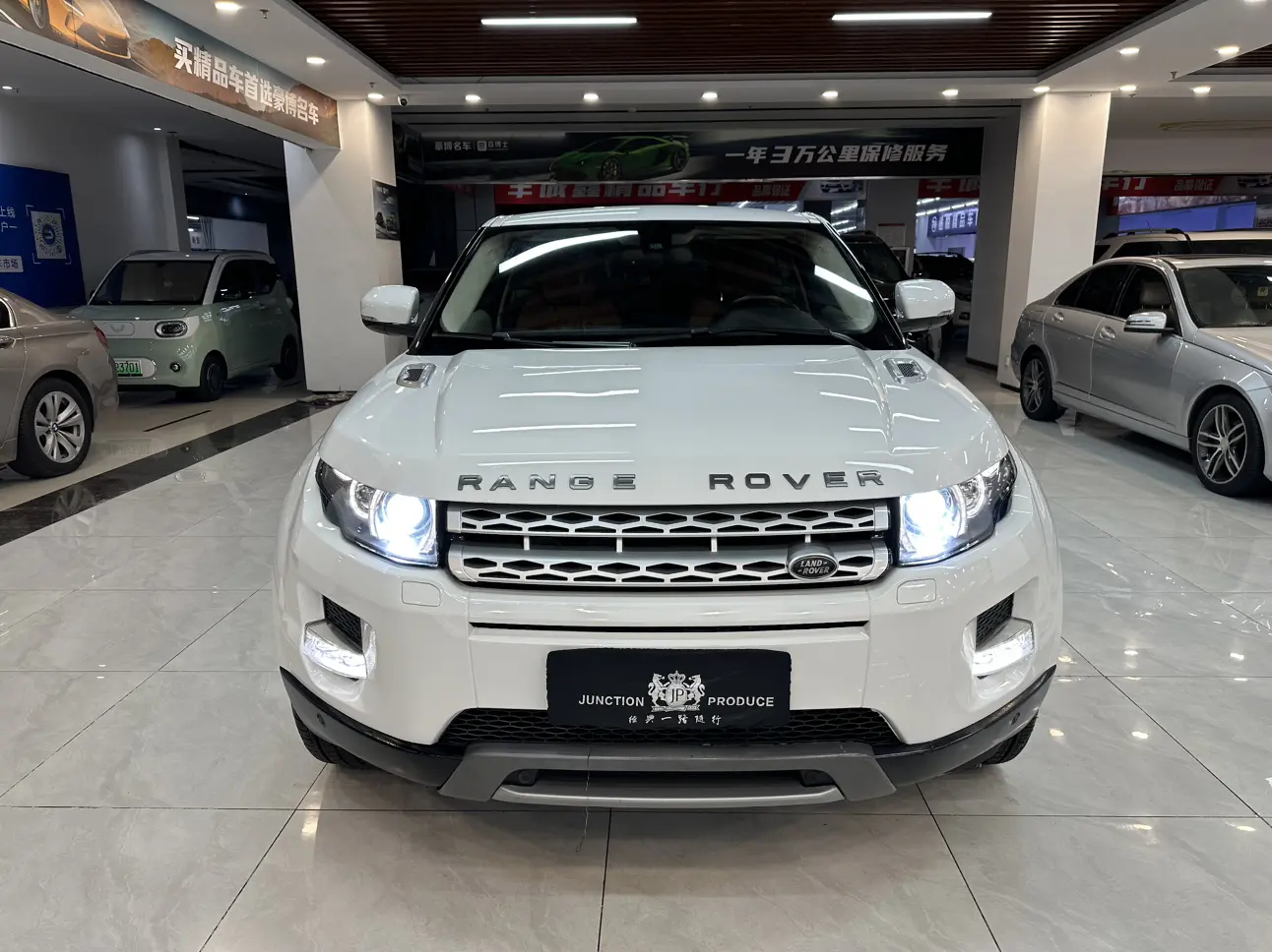 Land Rover Range Rover Evoque (imported)