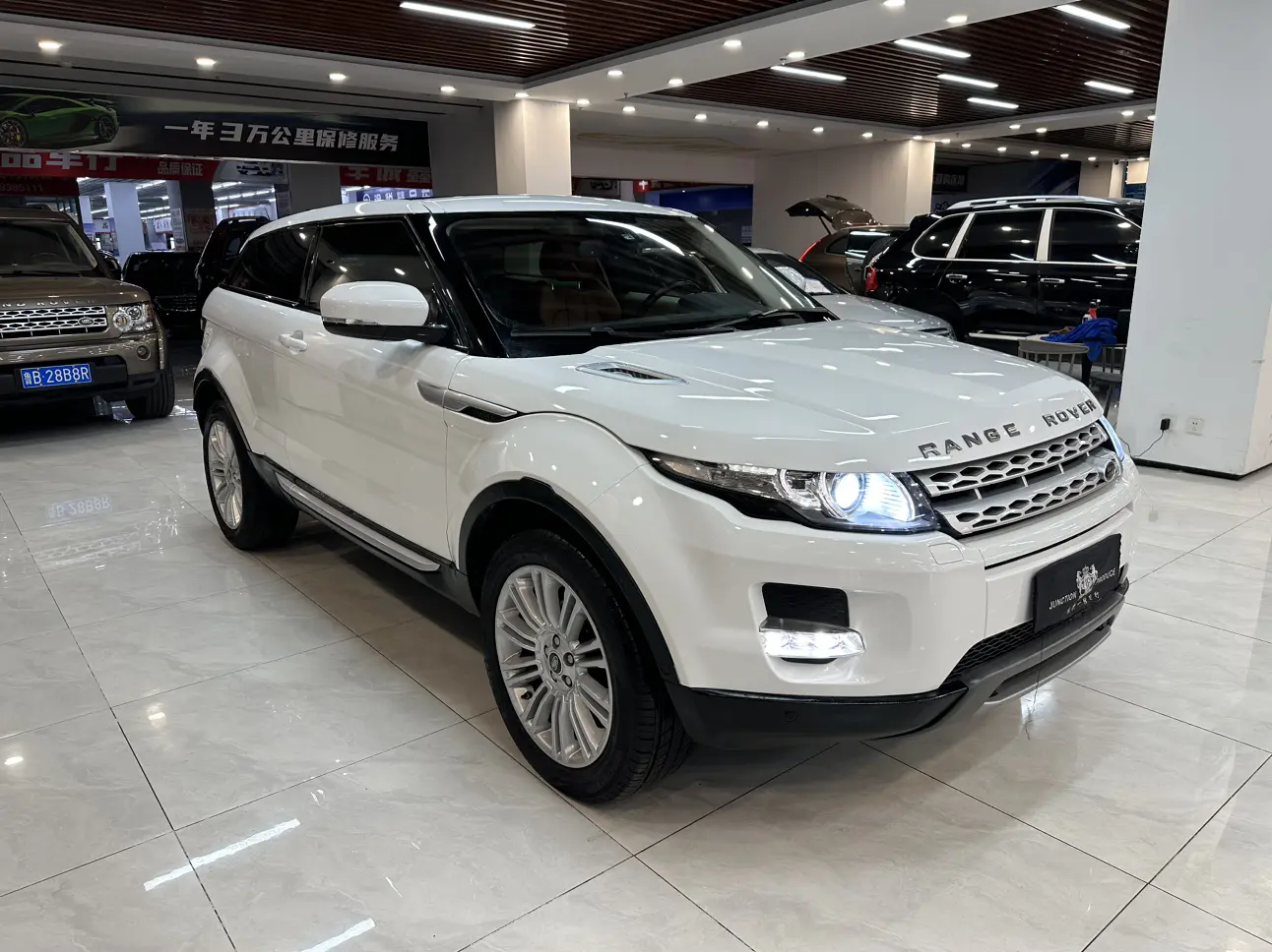 Land Rover Range Rover Evoque (imported)