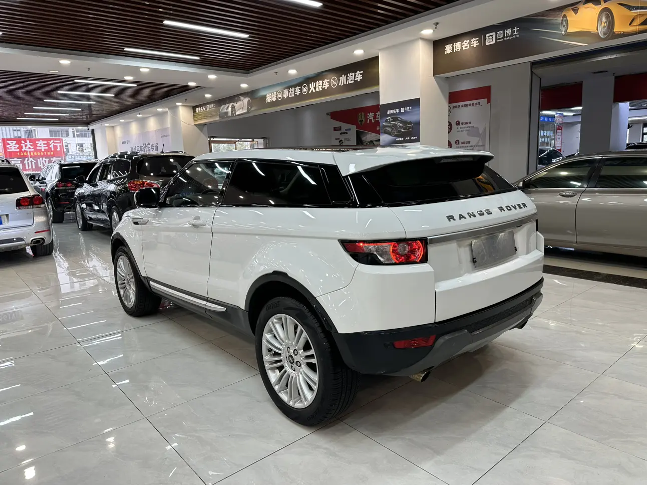 Land Rover Range Rover Evoque (imported)