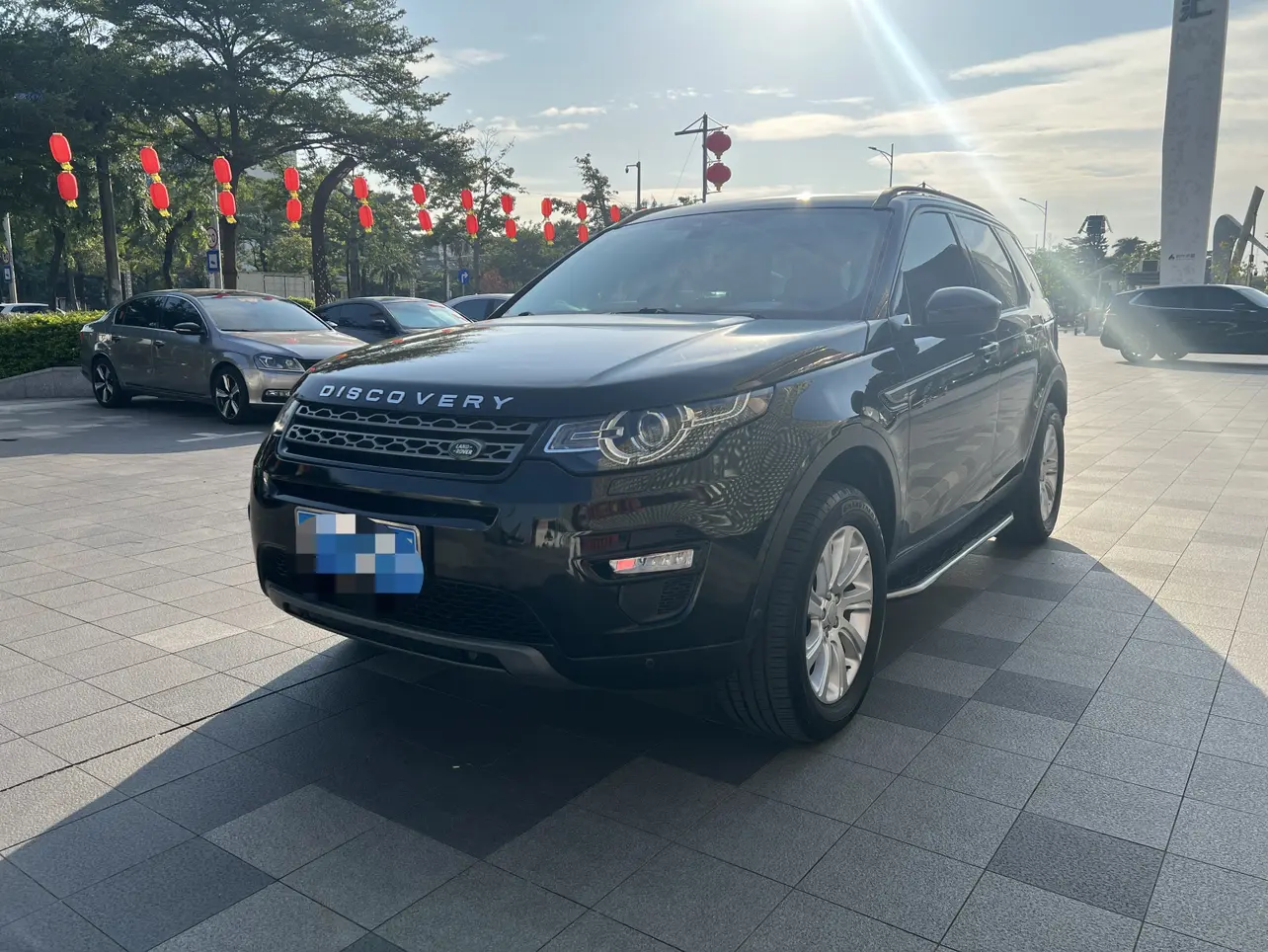 Land Rover Discover the magic