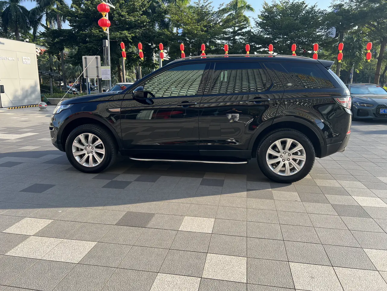 Land Rover Discover the magic