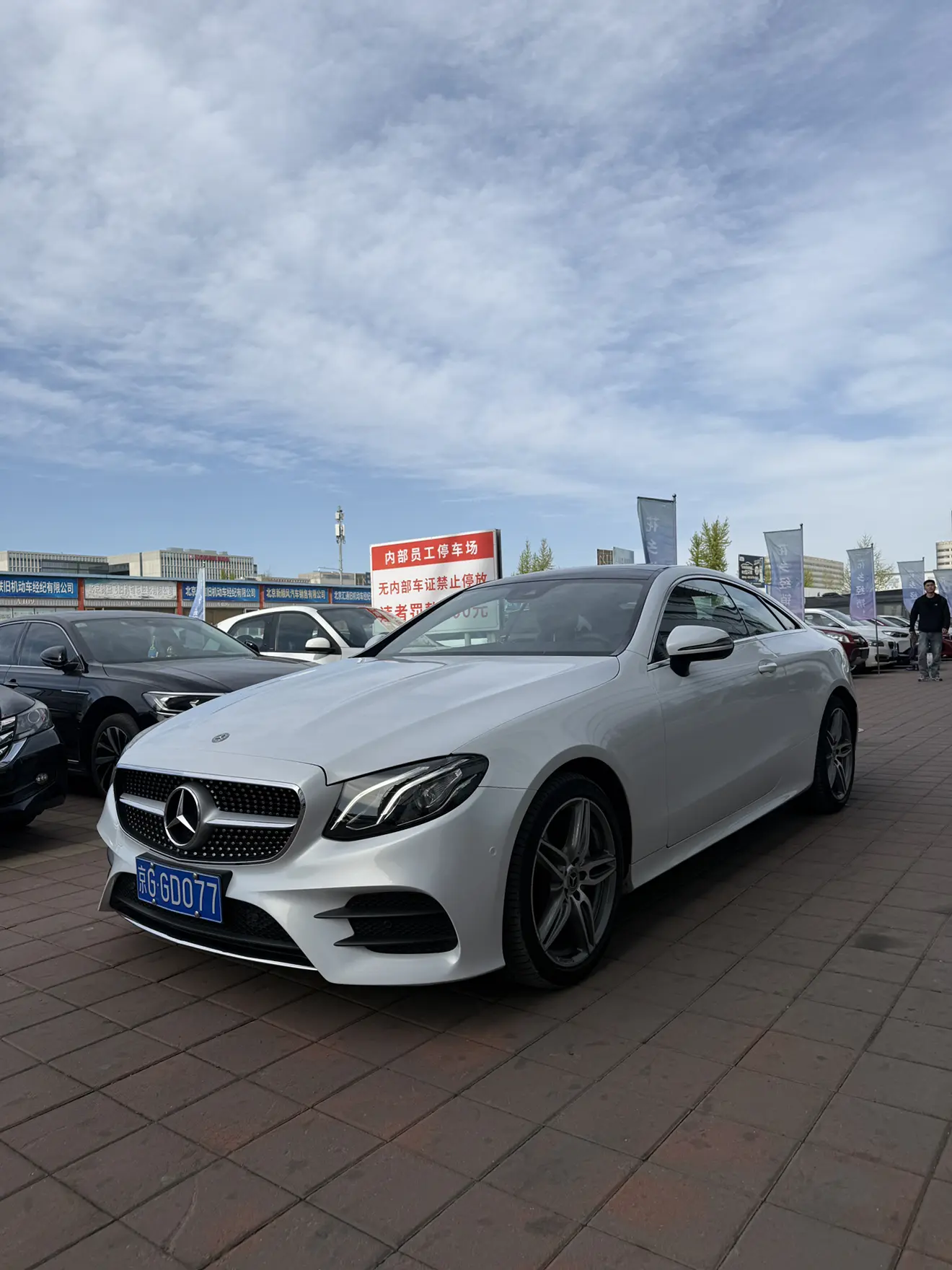 Mercedes-Benz E-Class (imported)