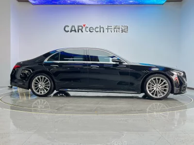 Mercedes-Benz S Class
