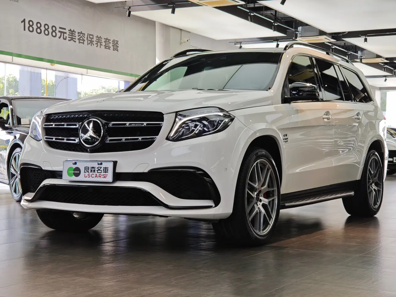 Mercedes-Benz GLS AMG