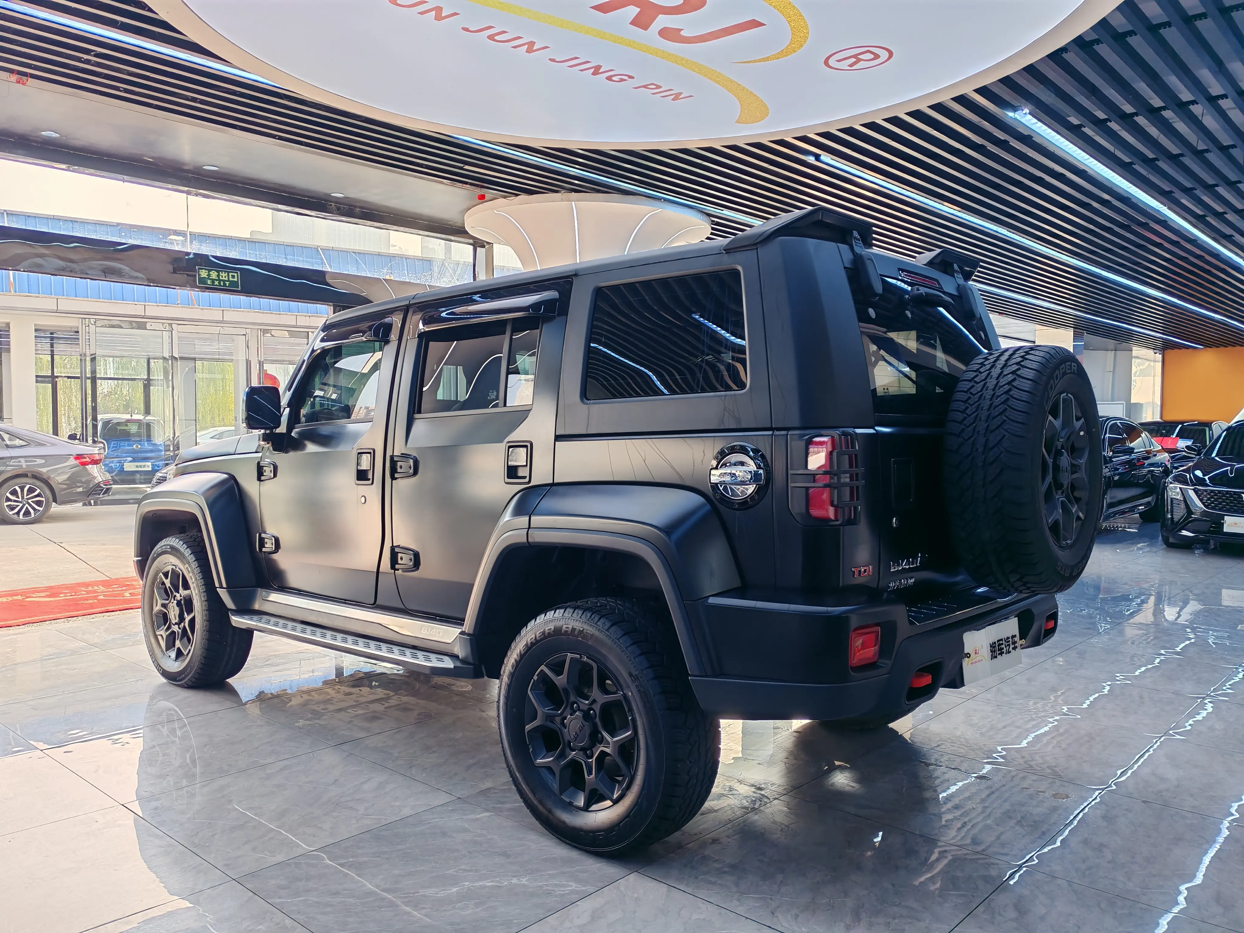 BAIC Beijing Off-road BJ40