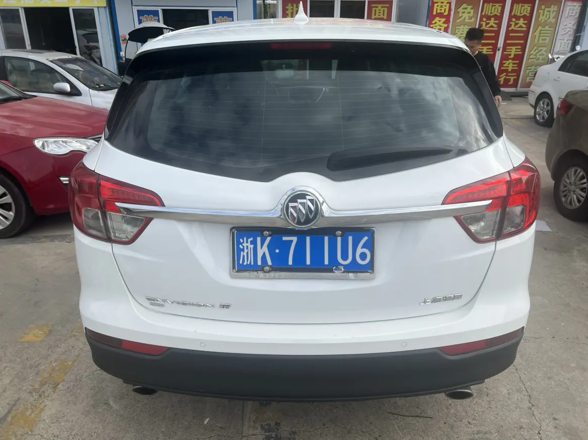 Buick Envision