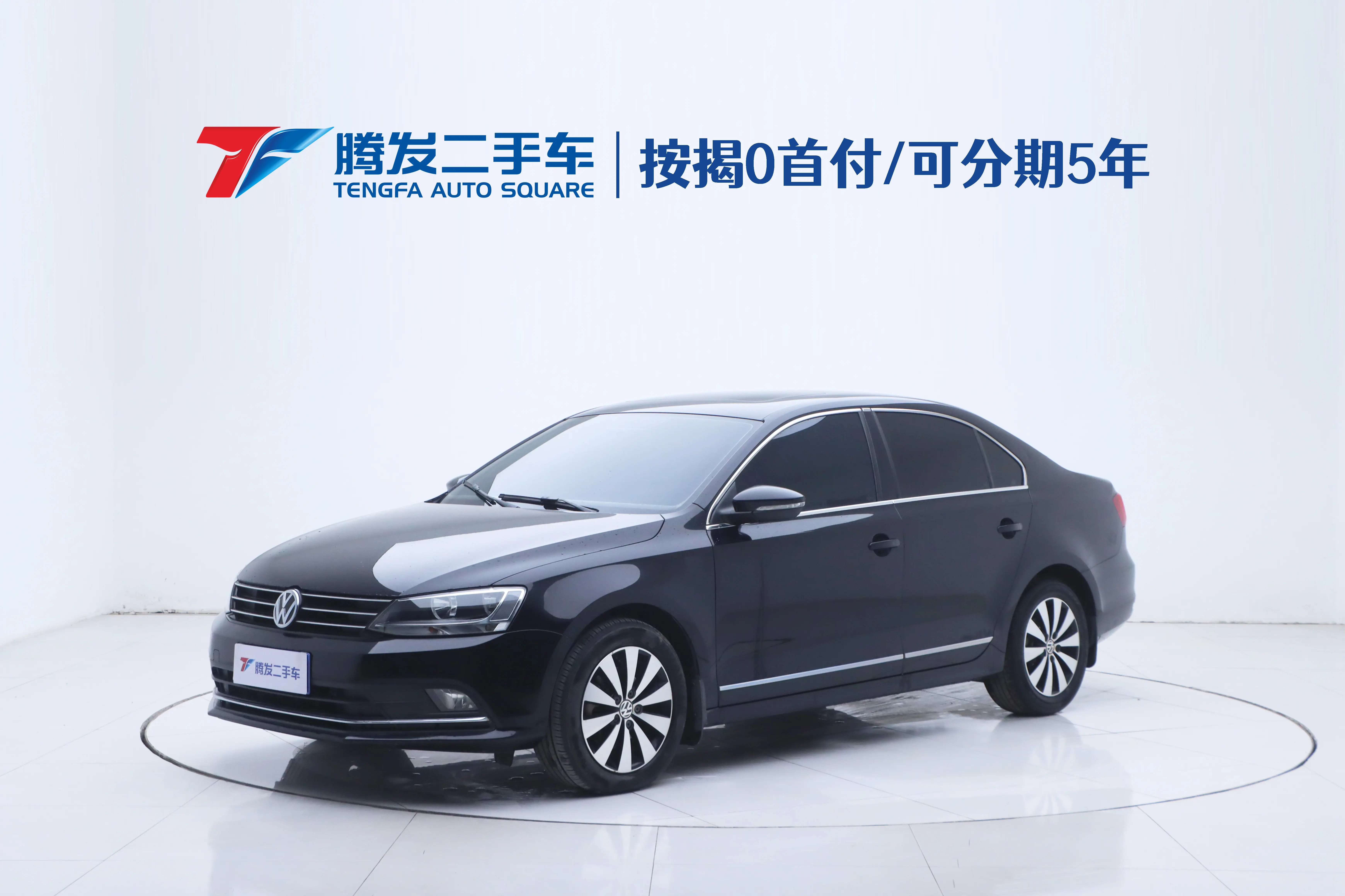 Volkswagen Sagitar  из Китая