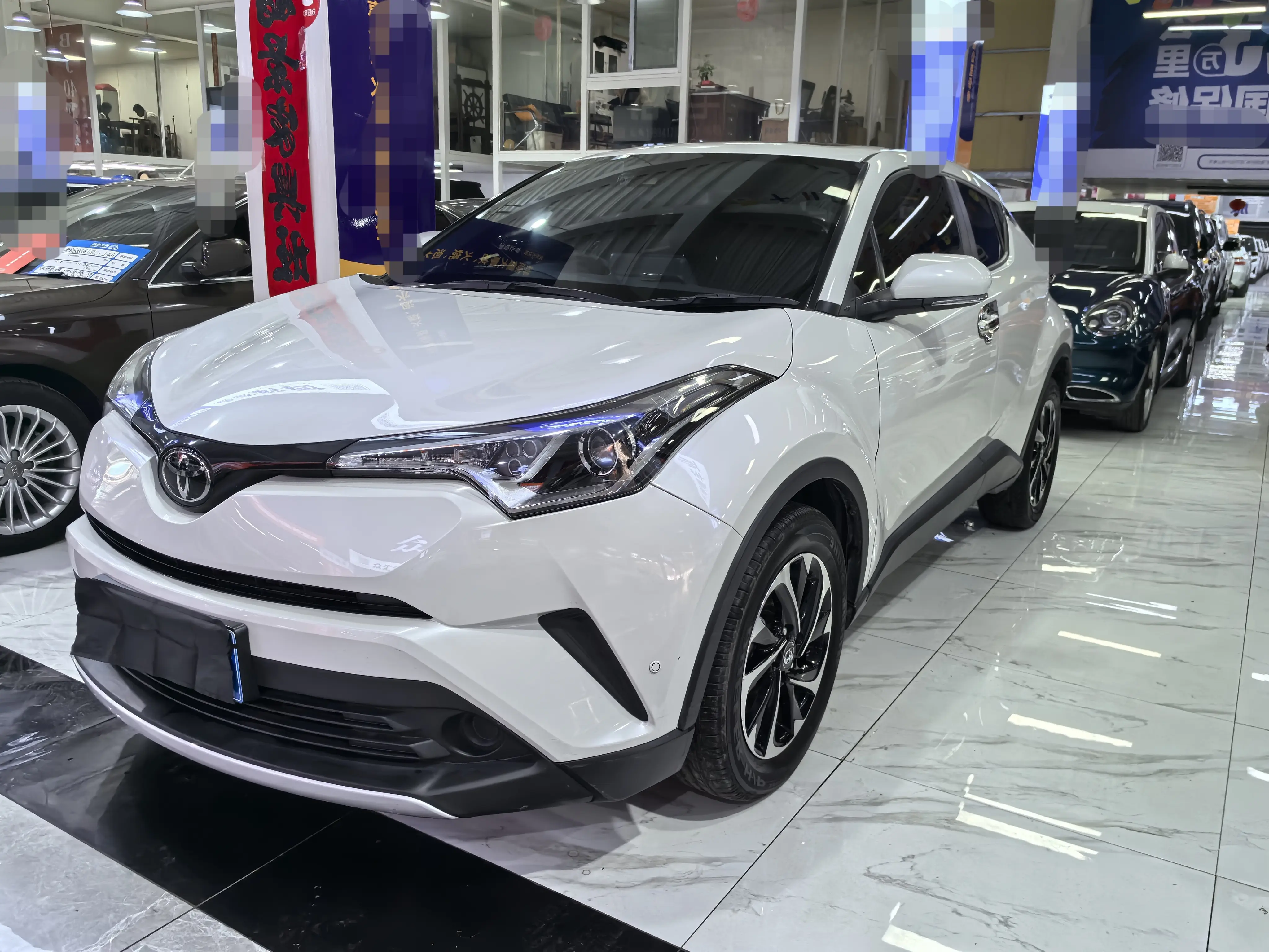 Toyota C-HR Hybrid