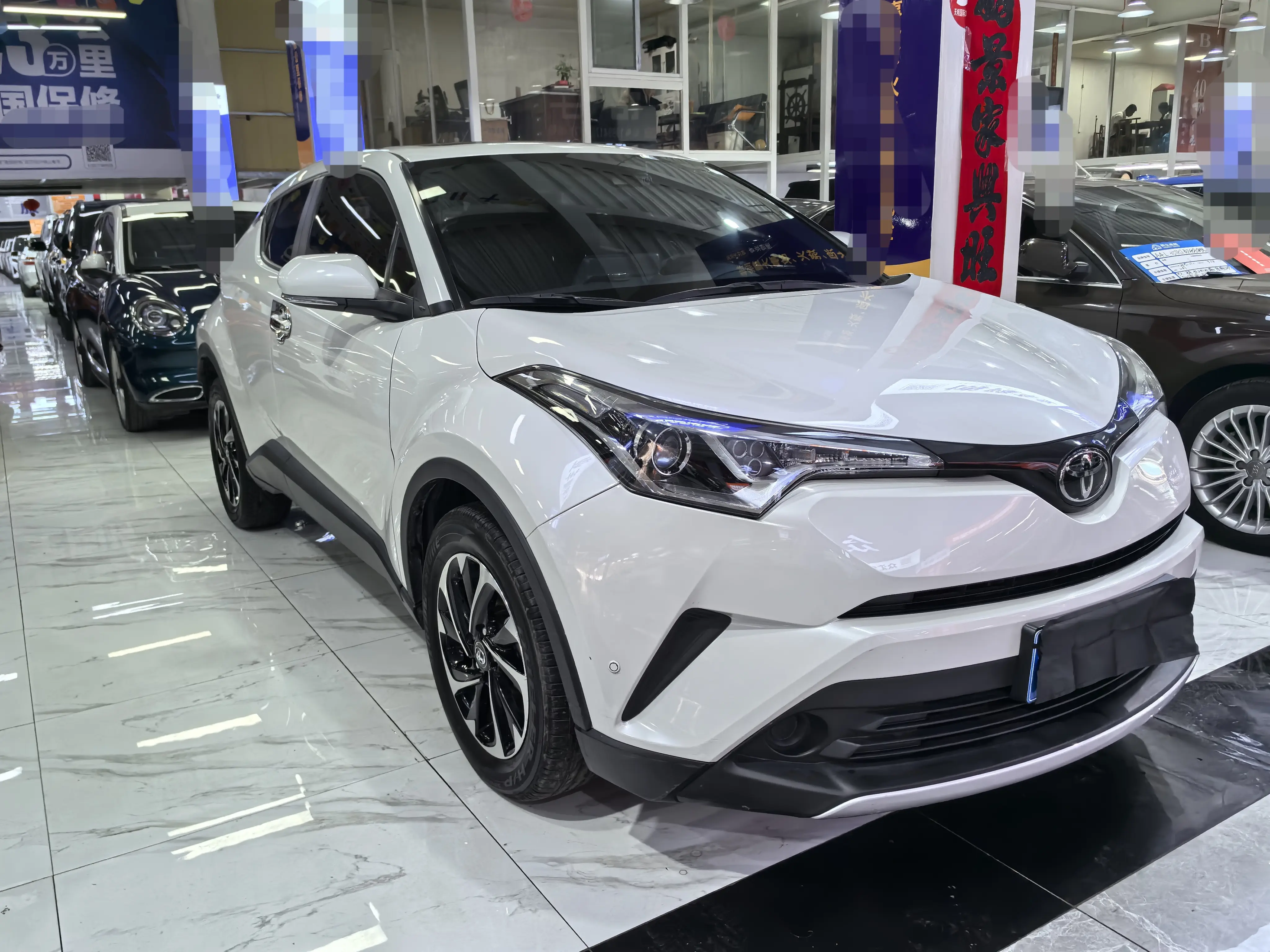 Toyota C-HR Hybrid