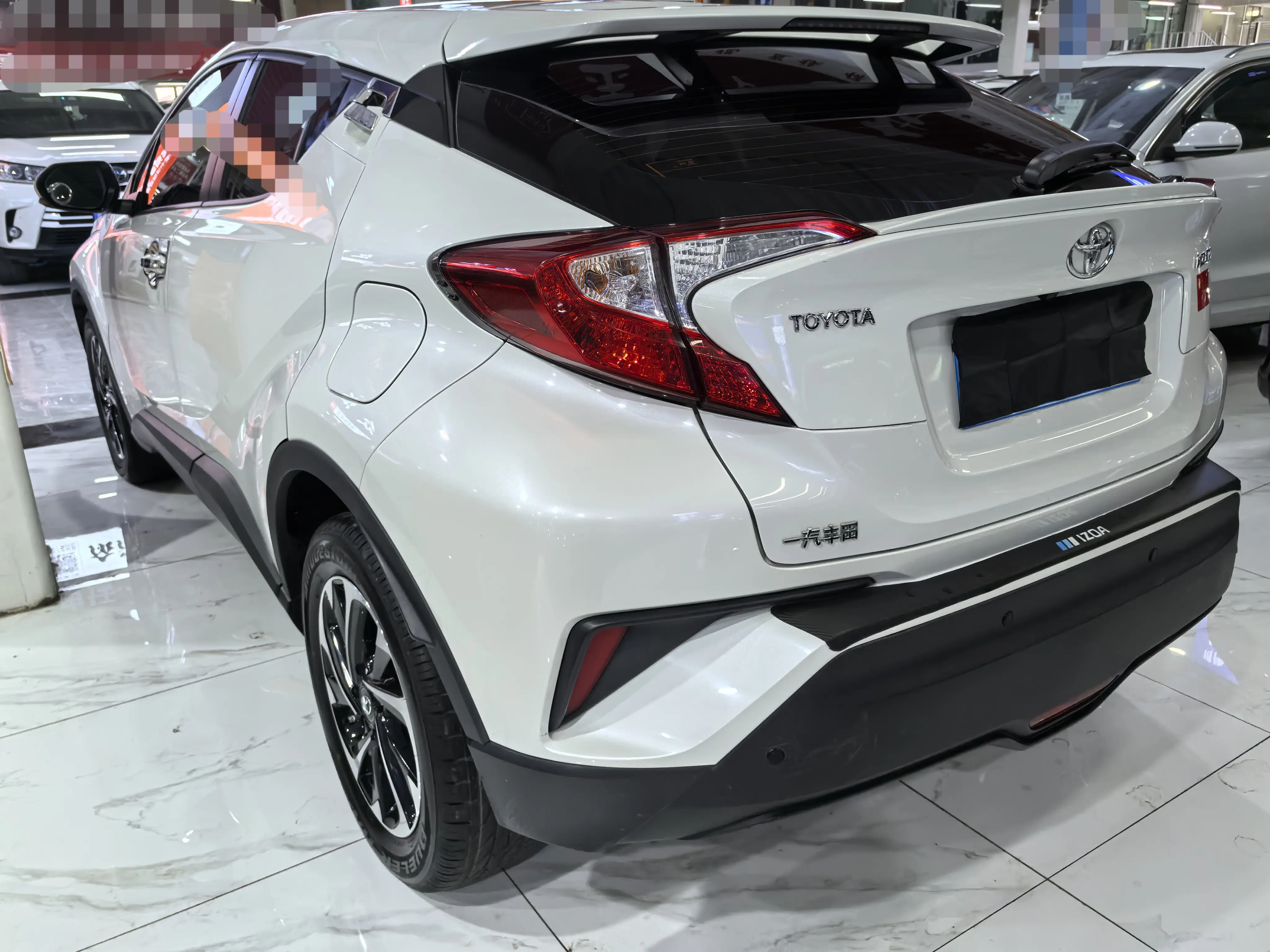 Toyota C-HR Hybrid