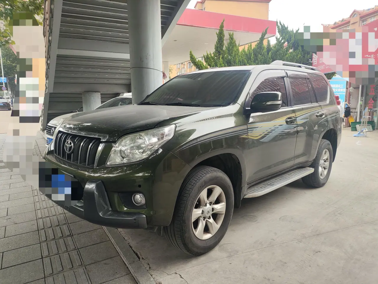 Toyota Prado