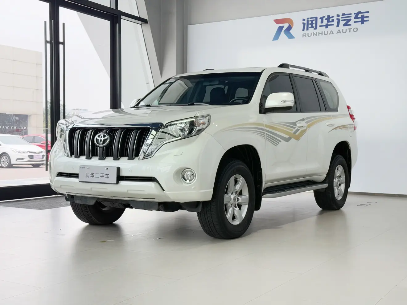 Toyota Prado