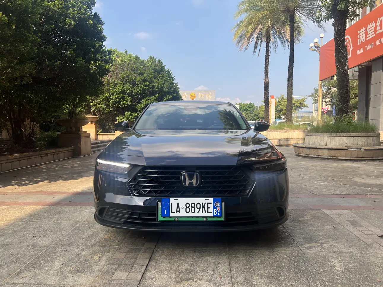 Honda Accord PHEV