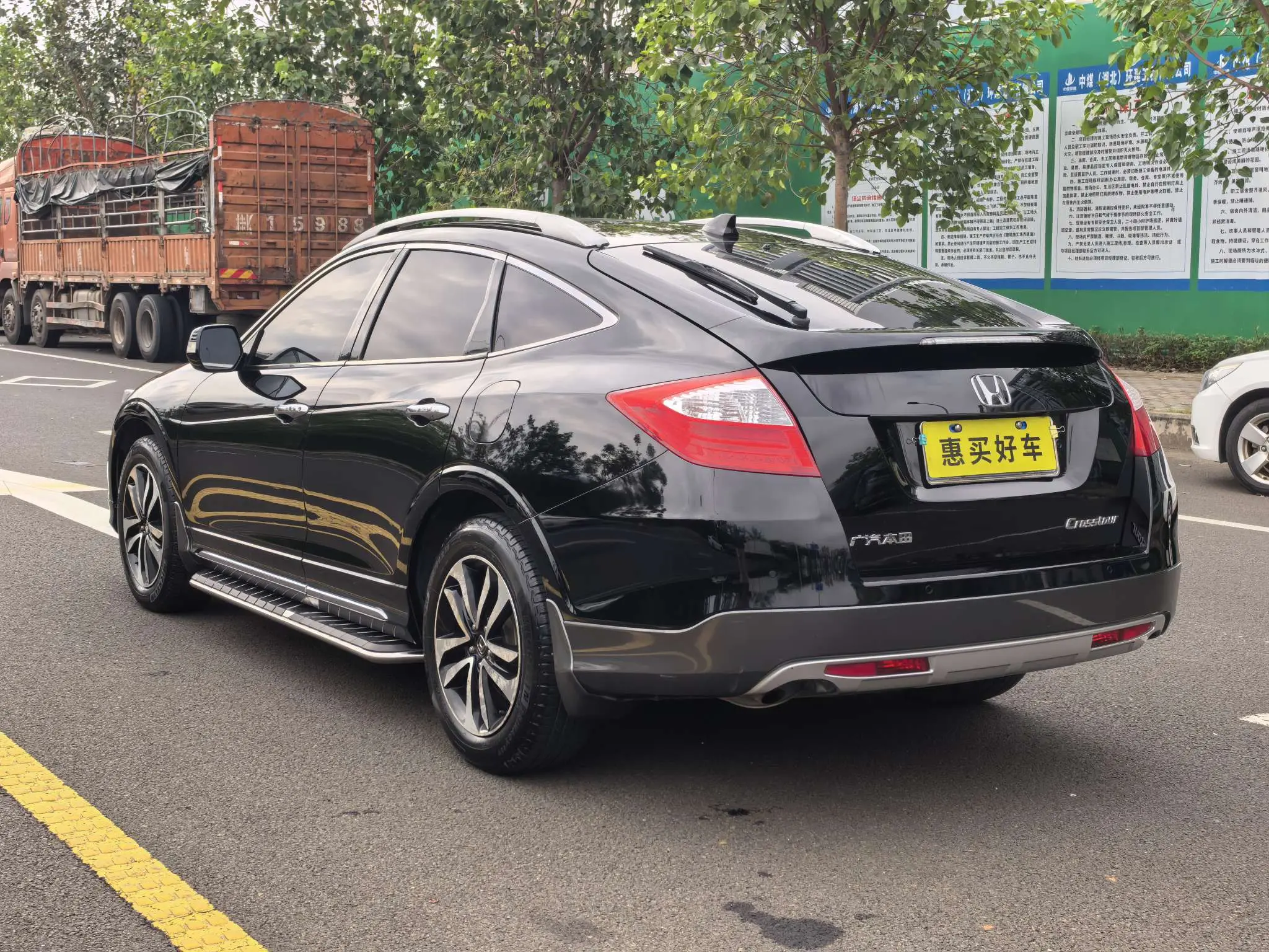 Honda Songs and poems