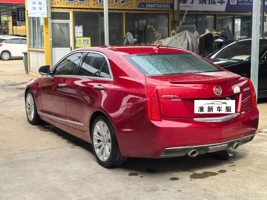 Cadillac ATS-L