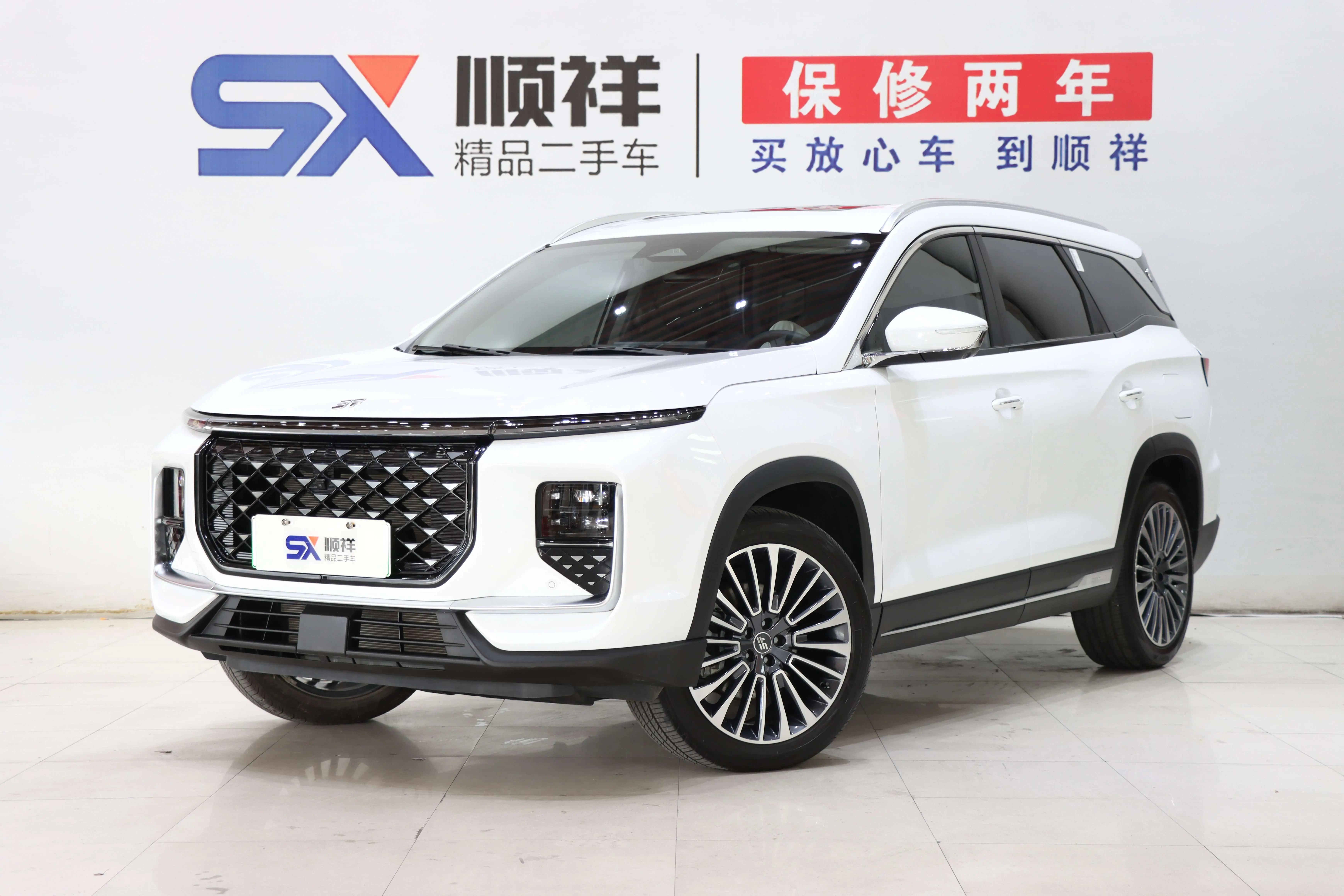 Jietu Shanhai L9