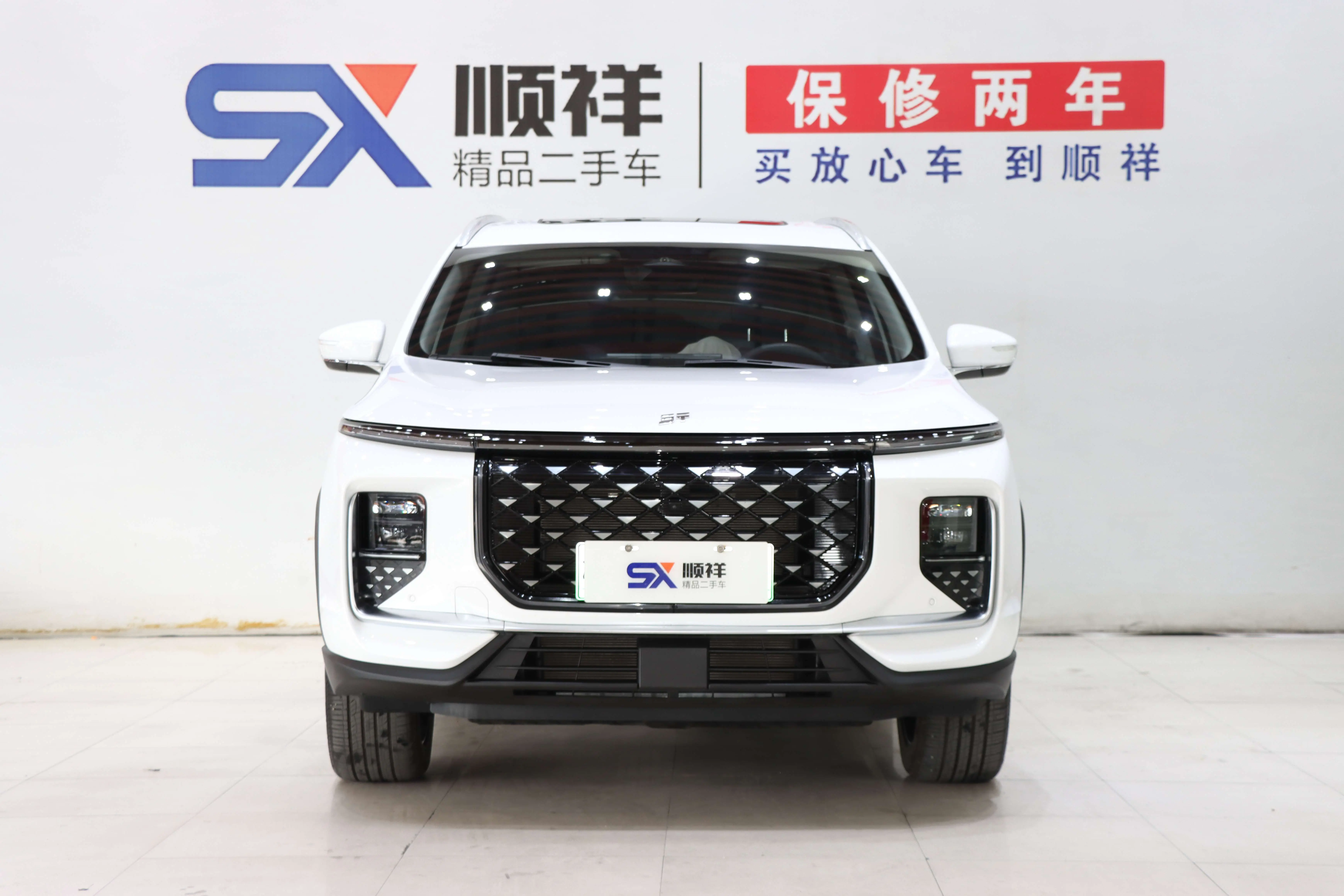 Jietu Shanhai L9