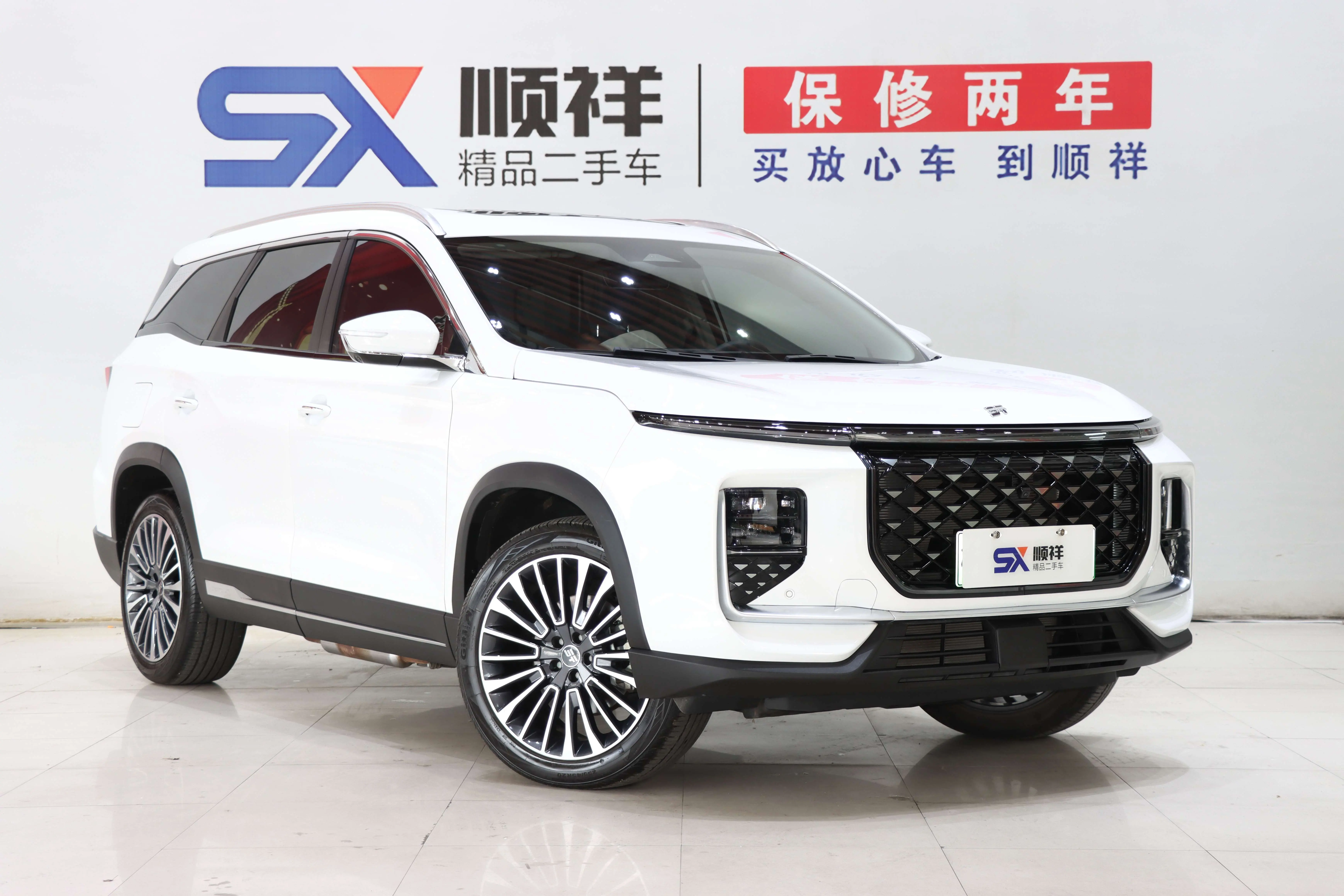 Jietu Shanhai L9