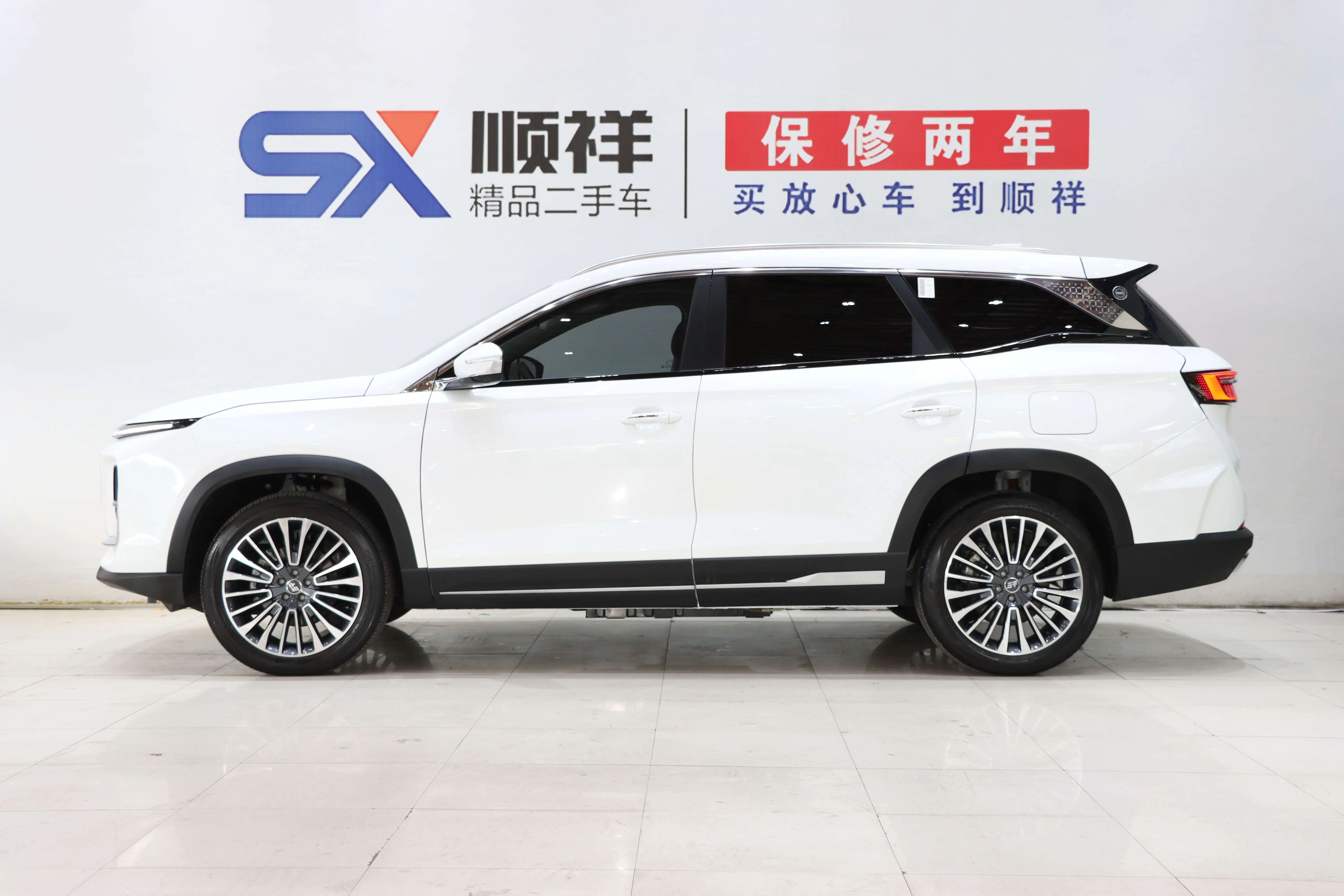 Jietu Shanhai L9