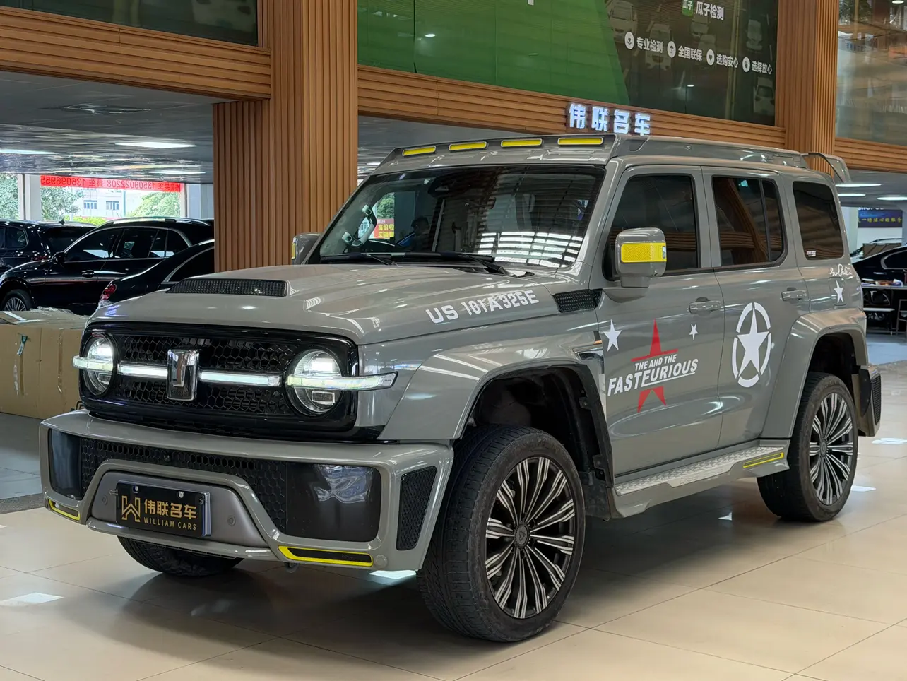 Tank Cyber  300  из Китая